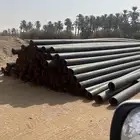 لي 8 بوصه