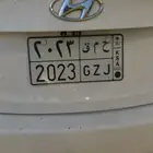 لوحة مميزة