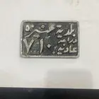لوحة دراجة عادية تراثية قديمة بلدية عنيزة