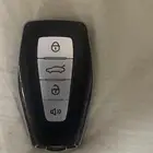 مفتاح جيلي