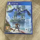 للبيع شريط Horizon  Forbidden West هورايزن الغرب المحظور