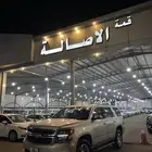 تاهو 2020 ستاندر دبل