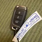 مفتاح ريموت اكسنت موديل 2020