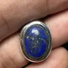 خاتم لازورد افغاني طبيعي صاغة عارف عيار 990