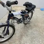 سيكل رميو مقس 20 450