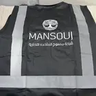 فيست سترة امان متعدده الجيب مع العاكس عاليه الرؤية