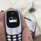 تم البيع