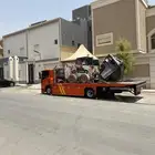سطحه شمال الرياض .. الرياض جذة الرياض الطايف الرياض ابها