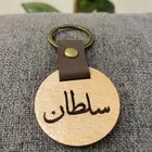 نحت ليزر