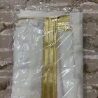 بشت صناعة سورية