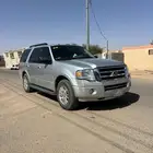 اكسبديشن 2012