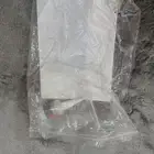 جهاز سير رياضي