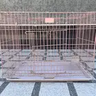 شبك للبيع