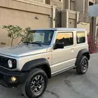 للبيع جمني فل