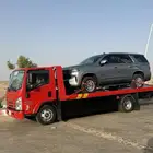 سطحه الرياض هيدروليك الي جميع مناطق المملكة خدمة 24