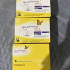 جهاز فري ستايل عدد3