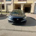 سفك فل كامل