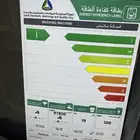 غساله ال جي 19 كيلو شبه جديده علويه