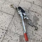 ونش حق خروف جديد