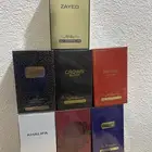 عطور من دخون الاماراتيه