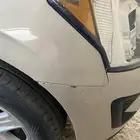 اكسبديشن