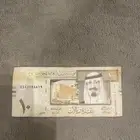 10 الملك عبدالله على السوم