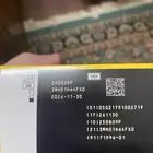 سنسر سكر ( مجس ) تاريخ جديد