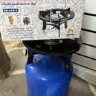 للبيع موقد غاز