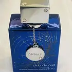 عطر ARMF. الاصلي