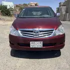 أنوفا 2006