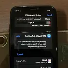 ايفون XR