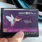 بطاقة العاب الحكير (سباركيز)
