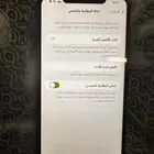 آيفون نضيف اكس ماكس