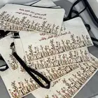 محافظ للطباعه على حسب الطلب