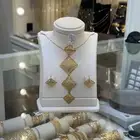 اخو الجديد نصف طقم معين ذهب عيار 21