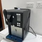 الة ايسكريم