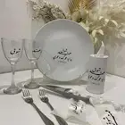 طقم كيك خطوبة