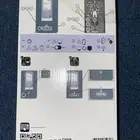 حامل صابون كهربائي