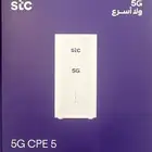 جهاز راوتر جديد لم يفتح من الكرتون
