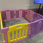 محبس اطفال نظيف
