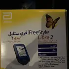 قارئ فري ستايل لمرضى السكري