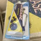 شحمه
