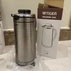 ترامس تايجر الاصليه