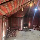 استراحه