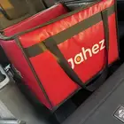 شنطة جاهز