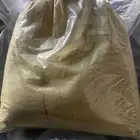 حنا