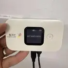 راوتر متنقل مفتوح كل الشبكات