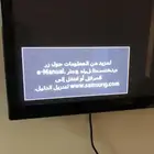 شاشه واغراض للبيع