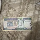 500 الملك