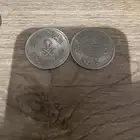 عملات قديمه عمرها 47 سنه